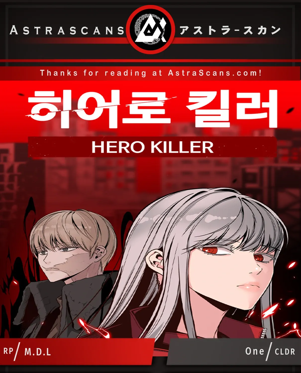 Hero Killer Zinmanga X Chapter 124 Page 2