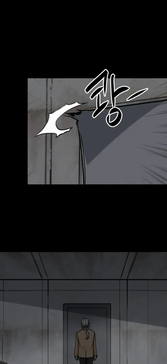 Hero Killer Zinmanga X Chapter 124 Page 29