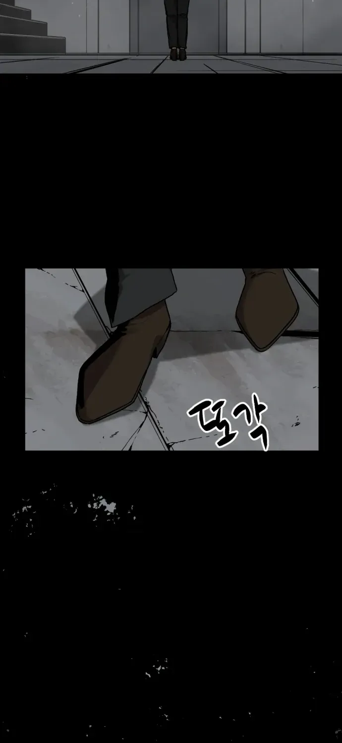 Hero Killer Zinmanga X Chapter 124 Page 30