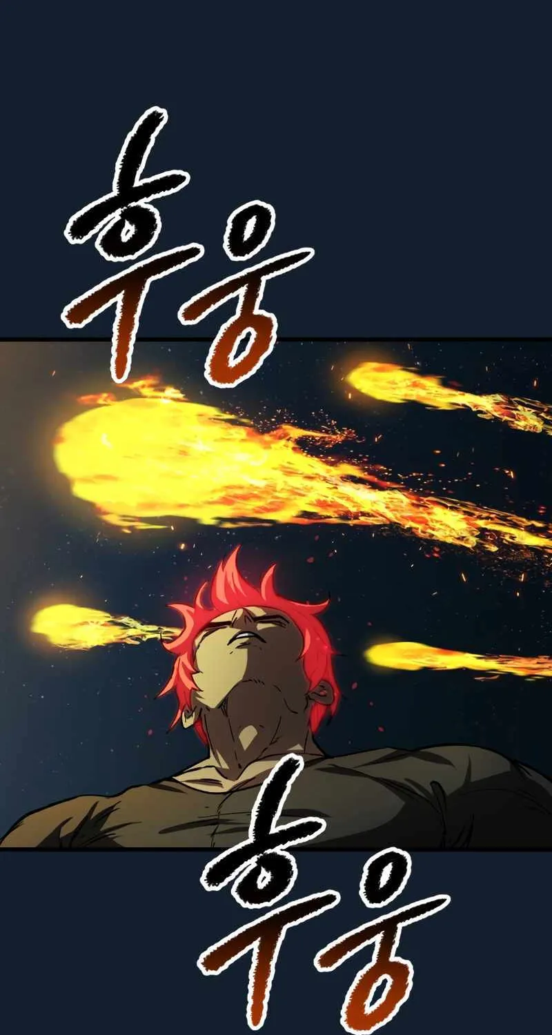 Survival Story of a Sword King in a Fantasy World Zinmanga X Chapter 165 Page 63