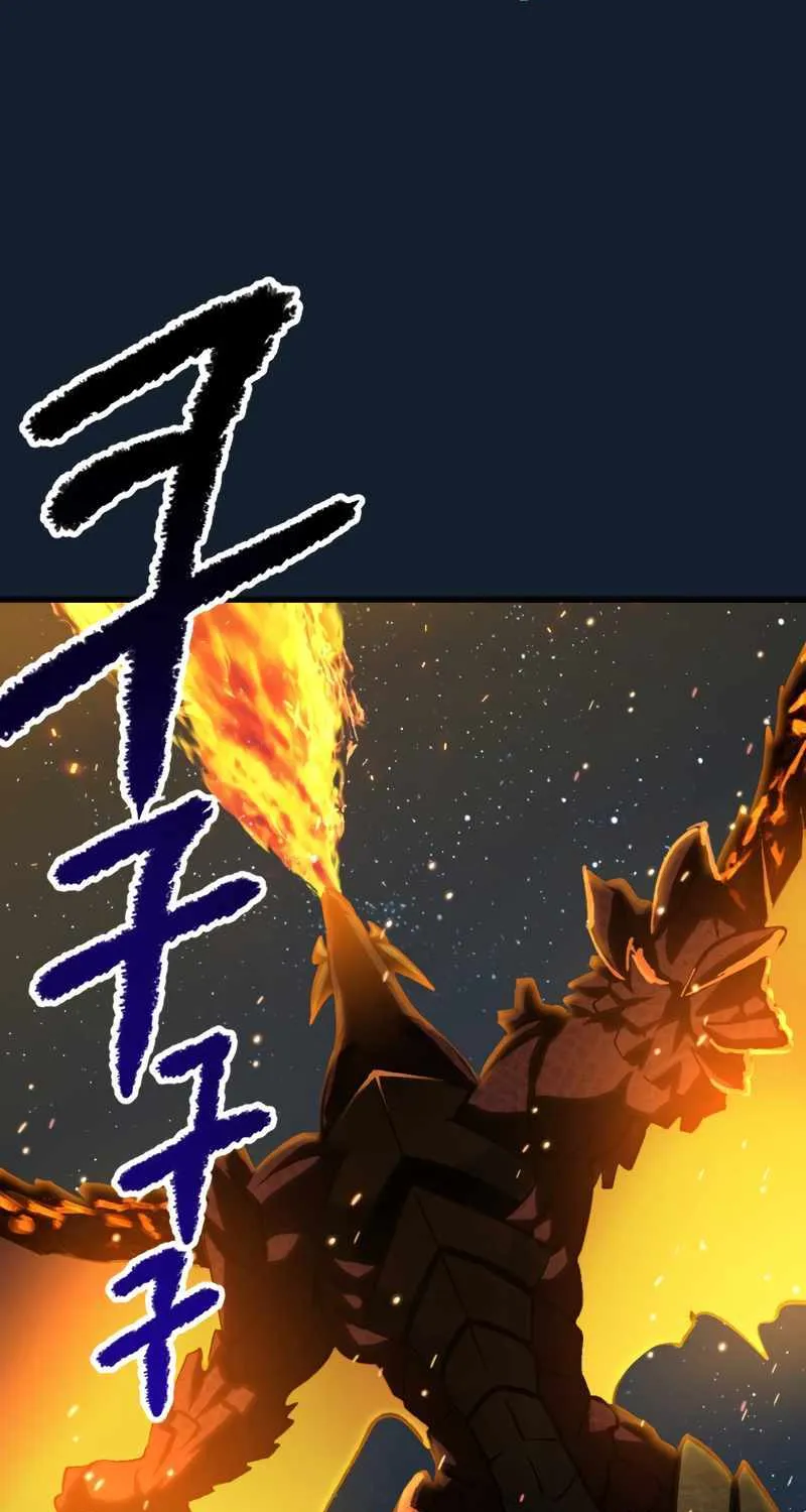 Survival Story of a Sword King in a Fantasy World Zinmanga X Chapter 165 Page 64