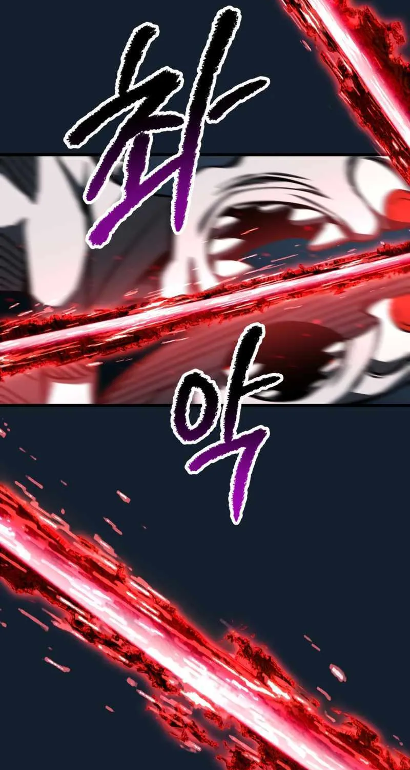Survival Story of a Sword King in a Fantasy World Zinmanga X Chapter 165 Page 73