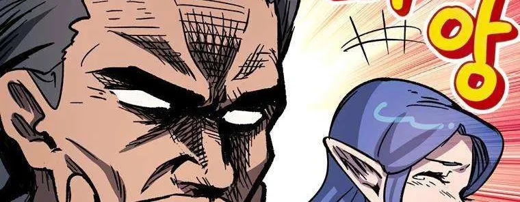 Survival Story of a Sword King in a Fantasy World Zinmanga X Chapter 164 Page 34