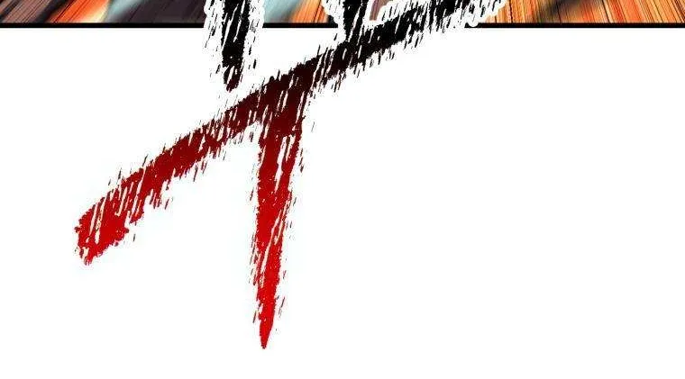 Survival Story of a Sword King in a Fantasy World Zinmanga X Chapter 163 Page 82