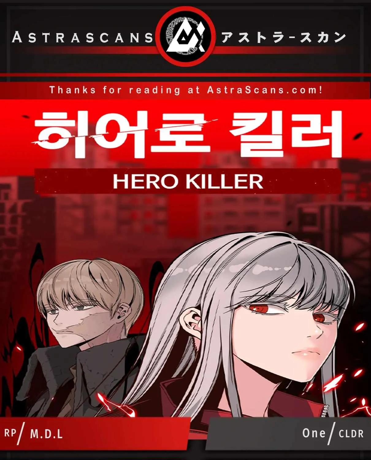 Hero Killer Zinmanga X Chapter 120 Page 2