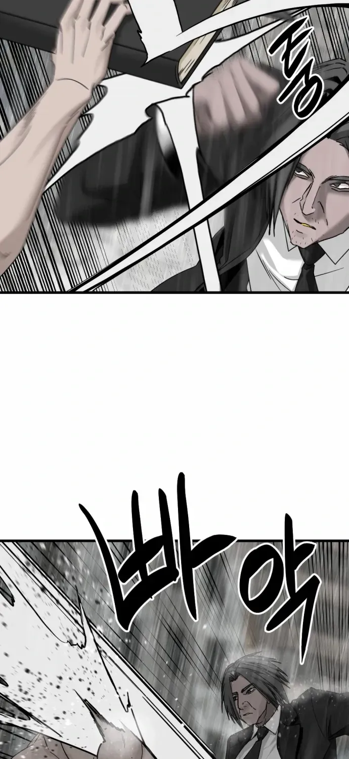 Hero Killer Zinmanga X Chapter 118 Page 39