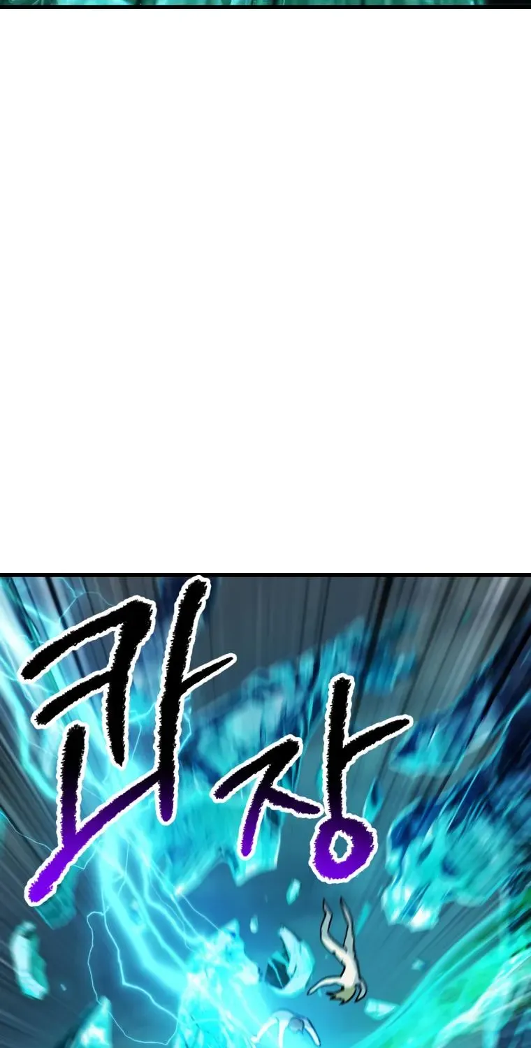 Survival Story of a Sword King in a Fantasy World Zinmanga X Chapter 160 Page 91