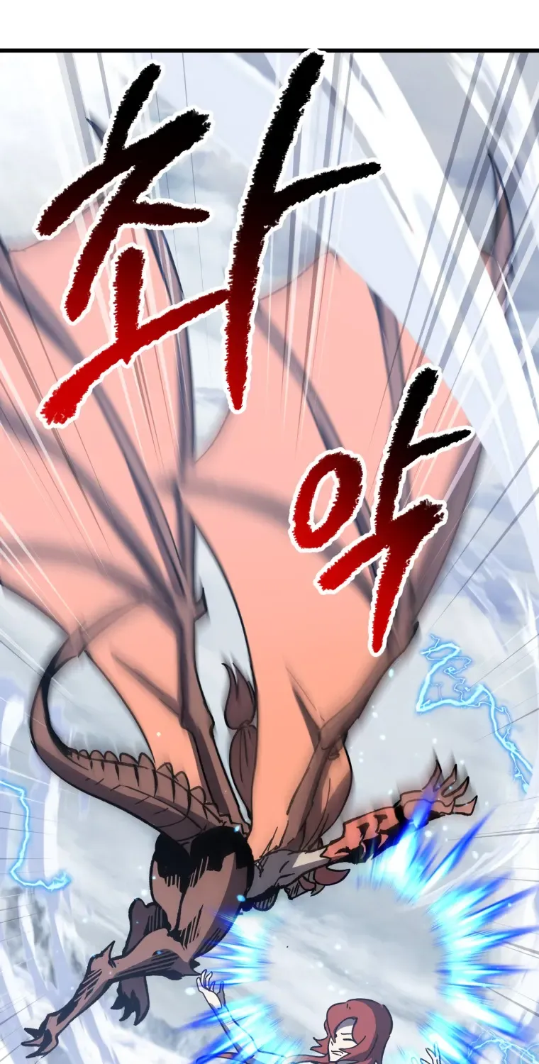 Survival Story of a Sword King in a Fantasy World Zinmanga X Chapter 159 Page 85