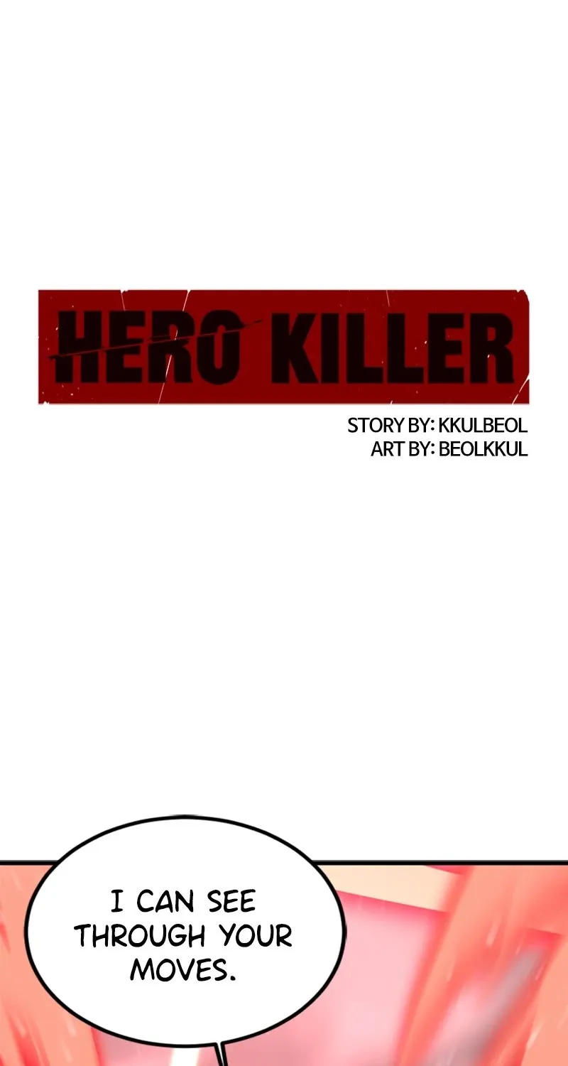 Hero Killer Zinmanga X Chapter 116 Page 1