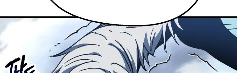 Survival Story of a Sword King in a Fantasy World Zinmanga X Chapter 158 Page 78