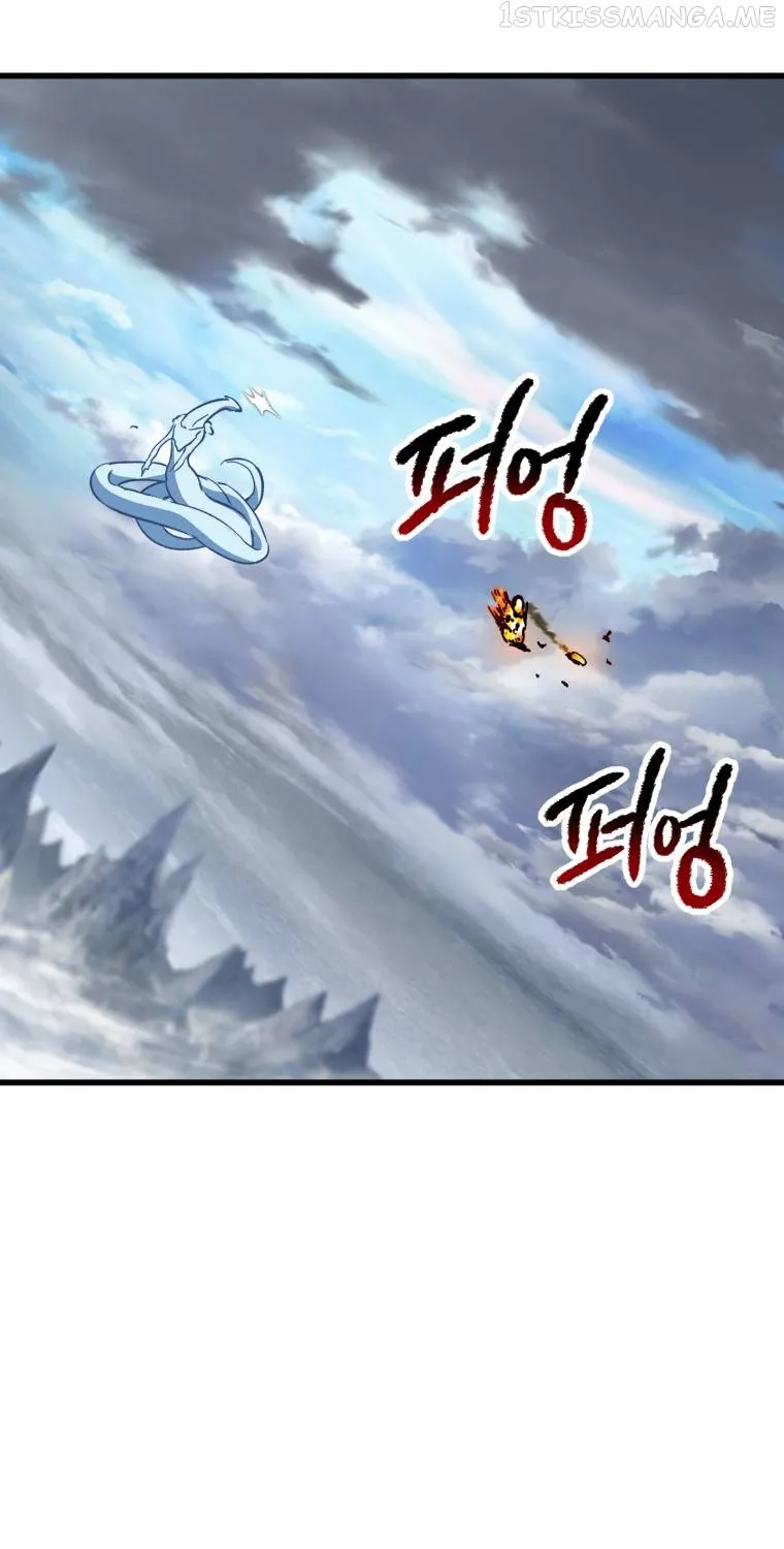 Survival Story of a Sword King in a Fantasy World Zinmanga X Chapter 158 Page 83