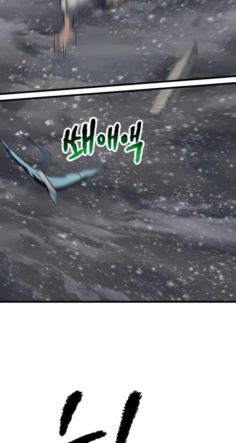 Survival Story of a Sword King in a Fantasy World Zinmanga X Chapter 156 Page 53