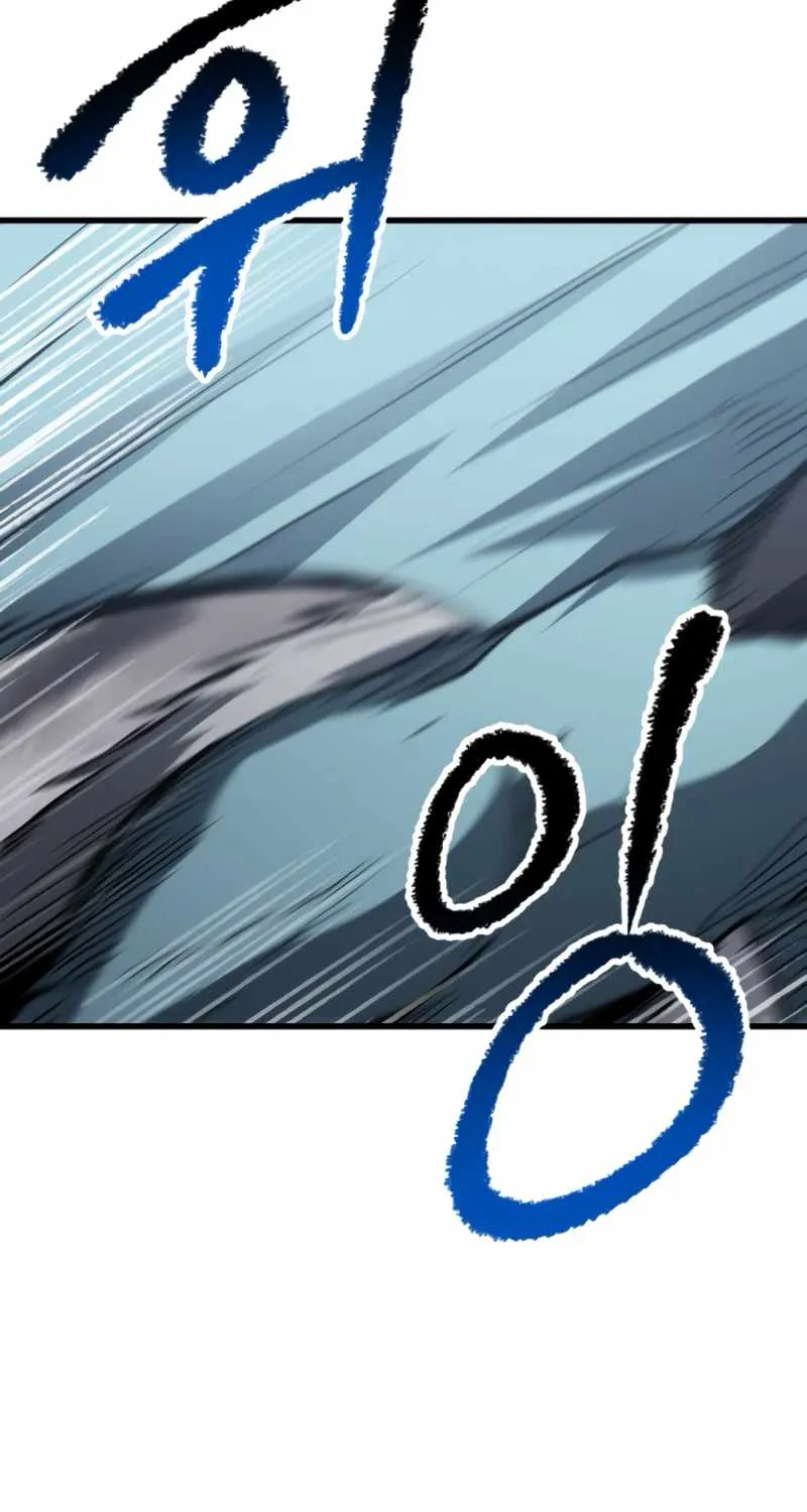 Survival Story of a Sword King in a Fantasy World Zinmanga X Chapter 156 Page 54