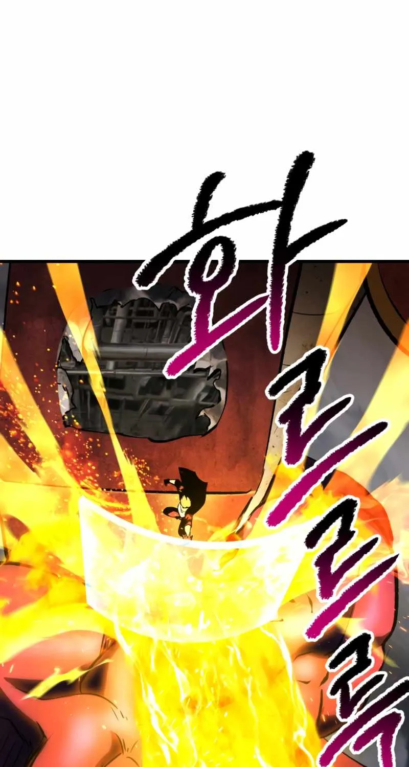 Survival Story of a Sword King in a Fantasy World Zinmanga X Chapter 156 Page 71