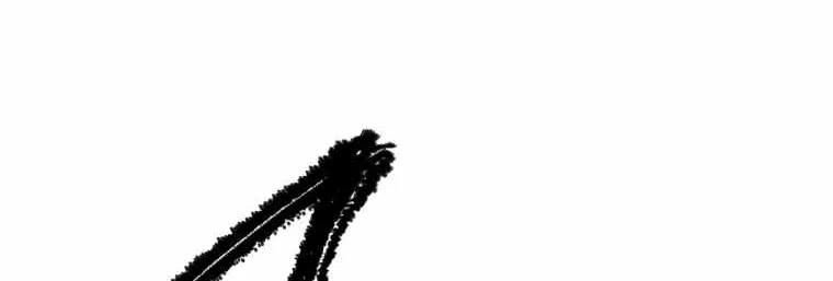 Survival Story of a Sword King in a Fantasy World Zinmanga X Chapter 154 Page 75