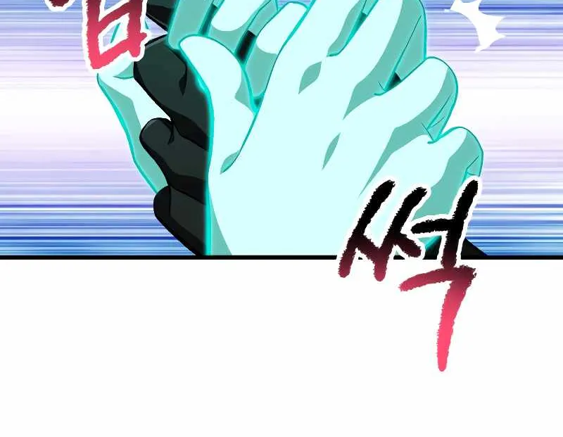 Survival Story of a Sword King in a Fantasy World Zinmanga X Chapter 153 Page 72