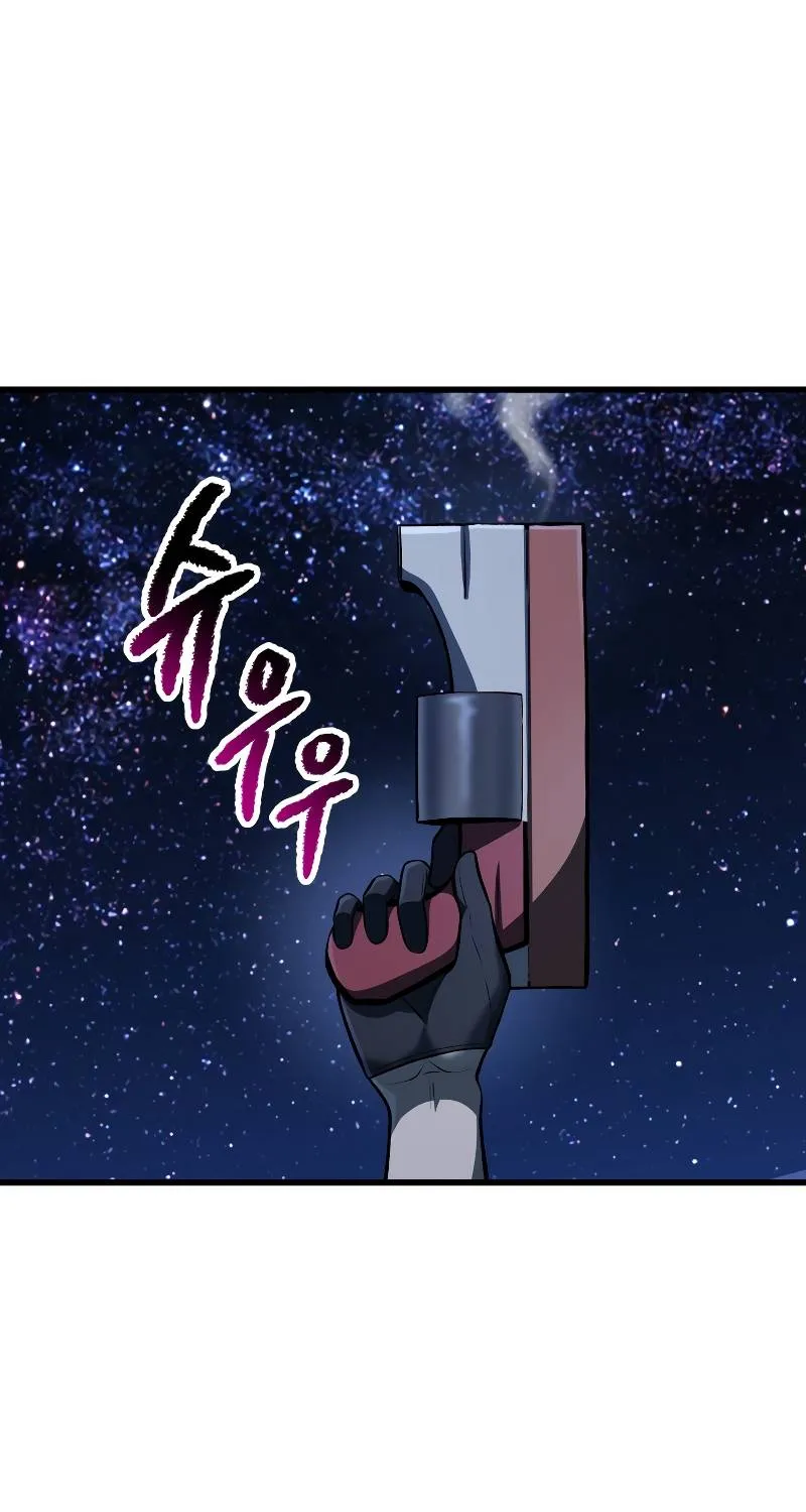 Survival Story of a Sword King in a Fantasy World Zinmanga X Chapter 152 Page 78