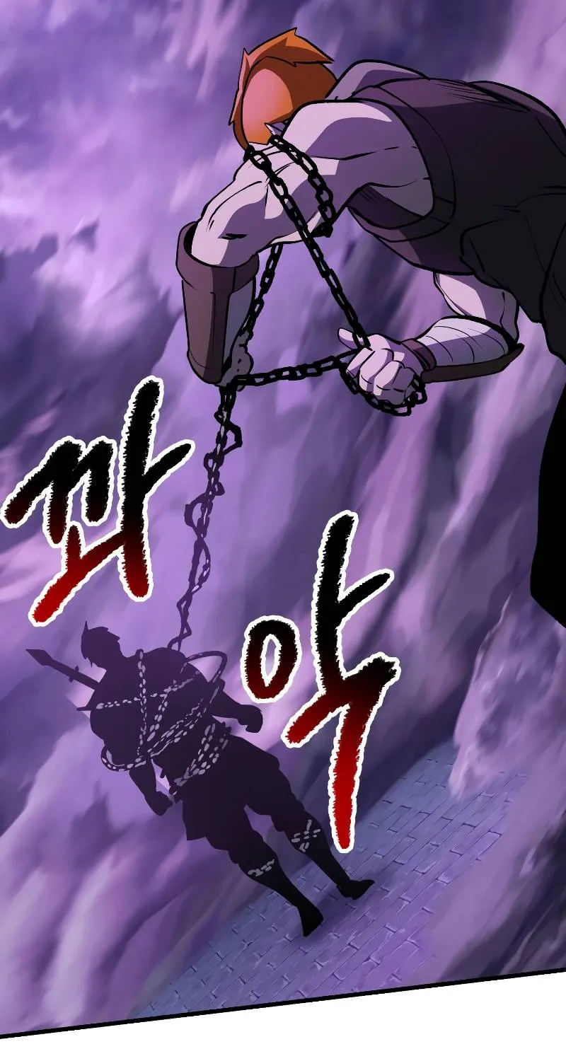 Survival Story of a Sword King in a Fantasy World Zinmanga X Chapter 152 Page 86