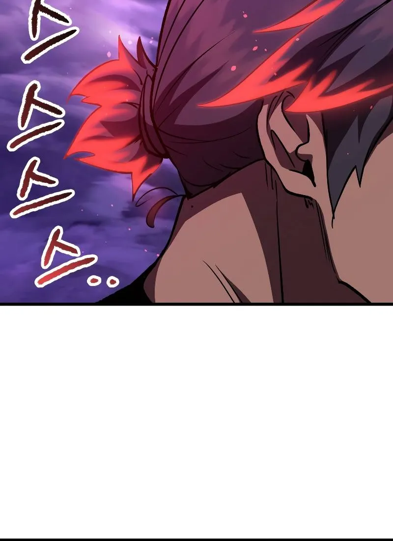 Survival Story of a Sword King in a Fantasy World Zinmanga X Chapter 152 Page 93