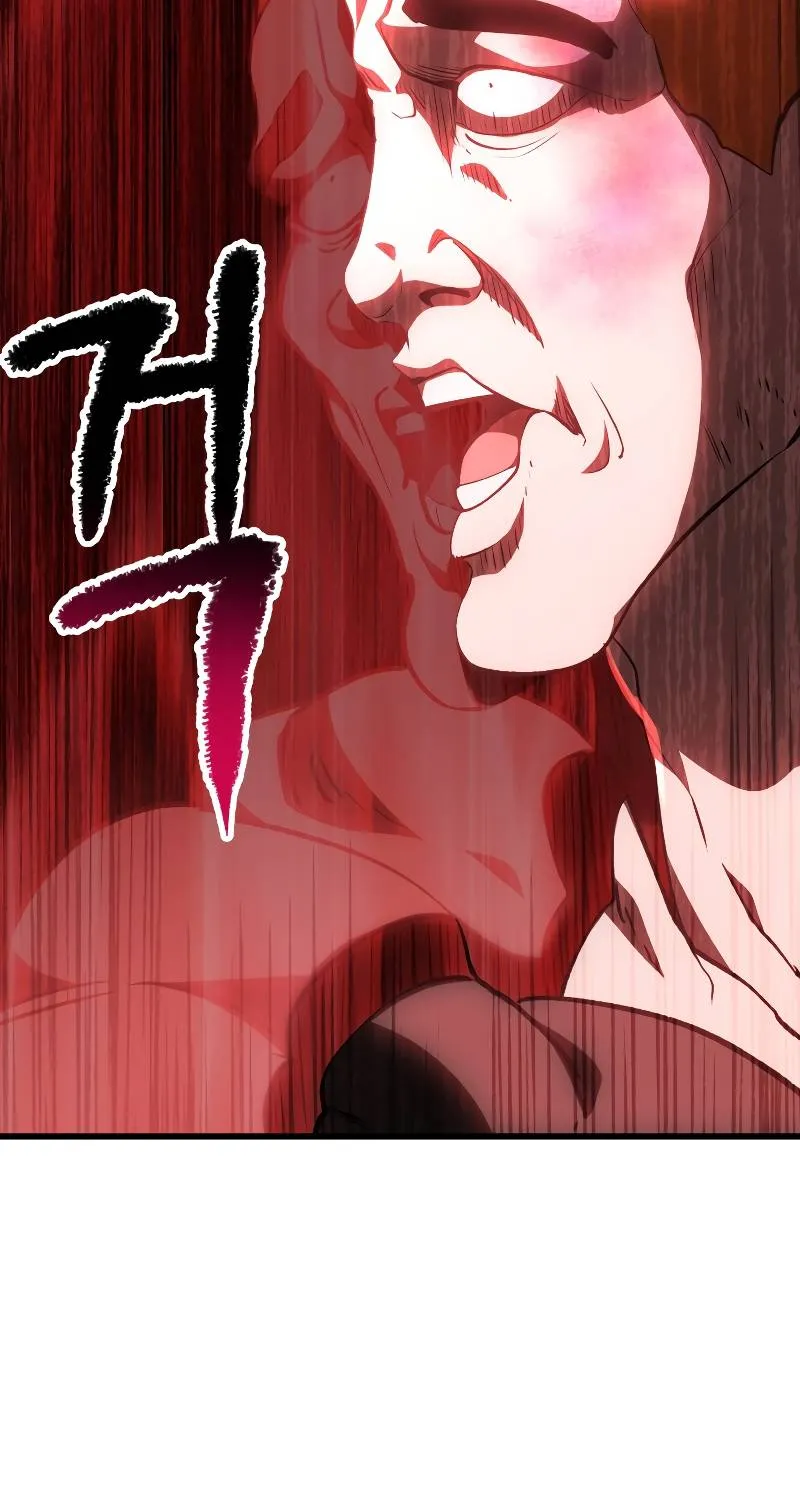 Survival Story of a Sword King in a Fantasy World Zinmanga X Chapter 152 Page 98