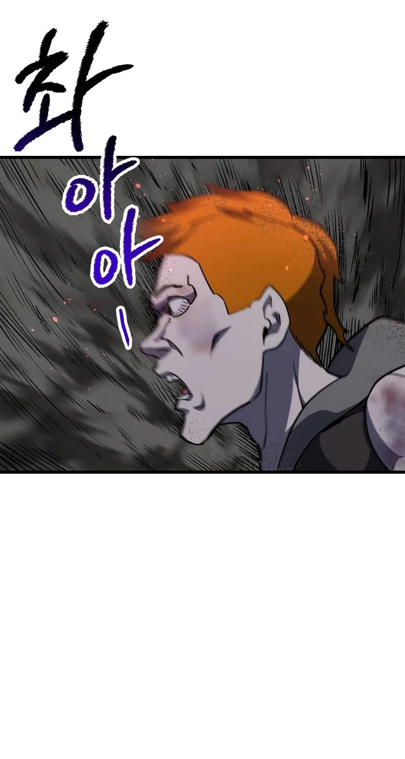 Survival Story of a Sword King in a Fantasy World Zinmanga X Chapter 152 Page 101