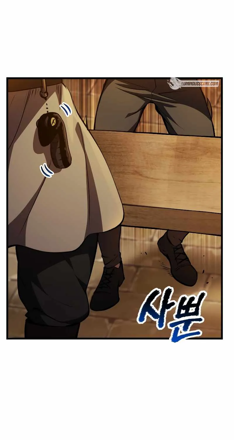 Survival Story of a Sword King in a Fantasy World Zinmanga X Chapter 151 Page 61
