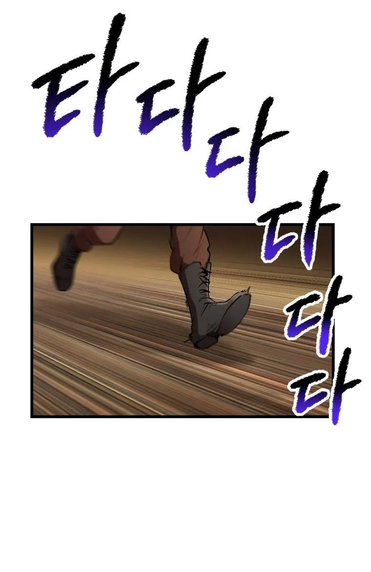 Survival Story of a Sword King in a Fantasy World Zinmanga X Chapter 148 Page 69