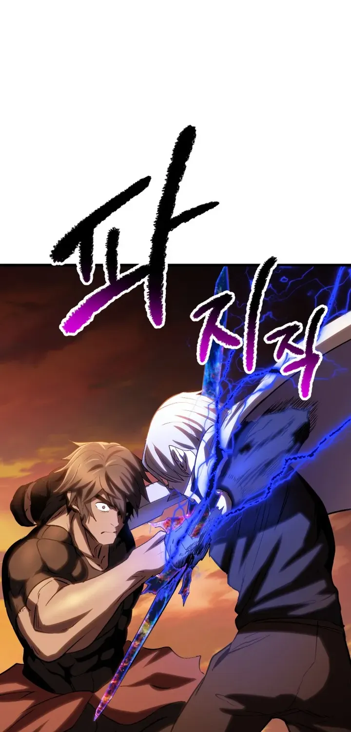 Survival Story of a Sword King in a Fantasy World Zinmanga X Chapter 145 Page 43