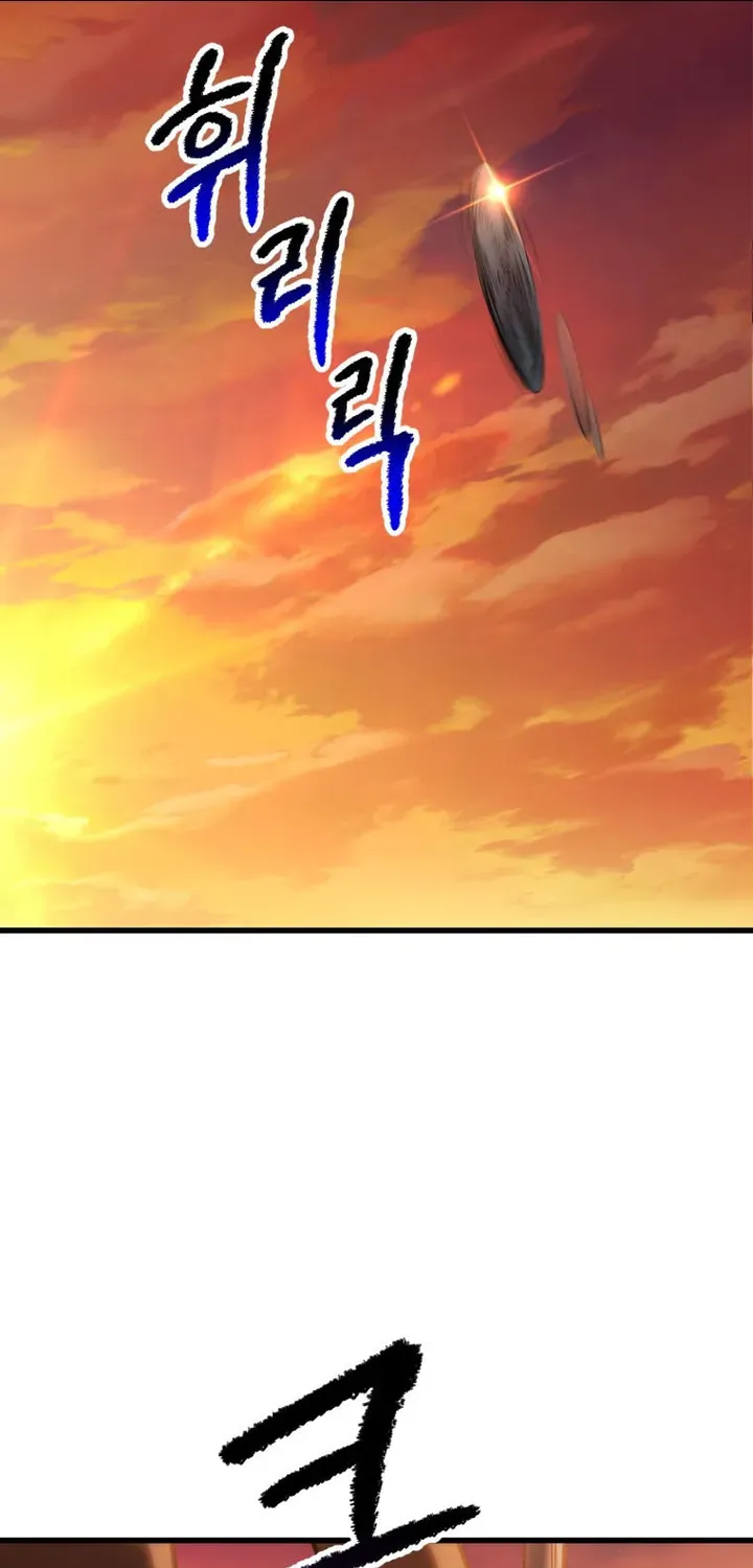 Survival Story of a Sword King in a Fantasy World Zinmanga X Chapter 145 Page 79