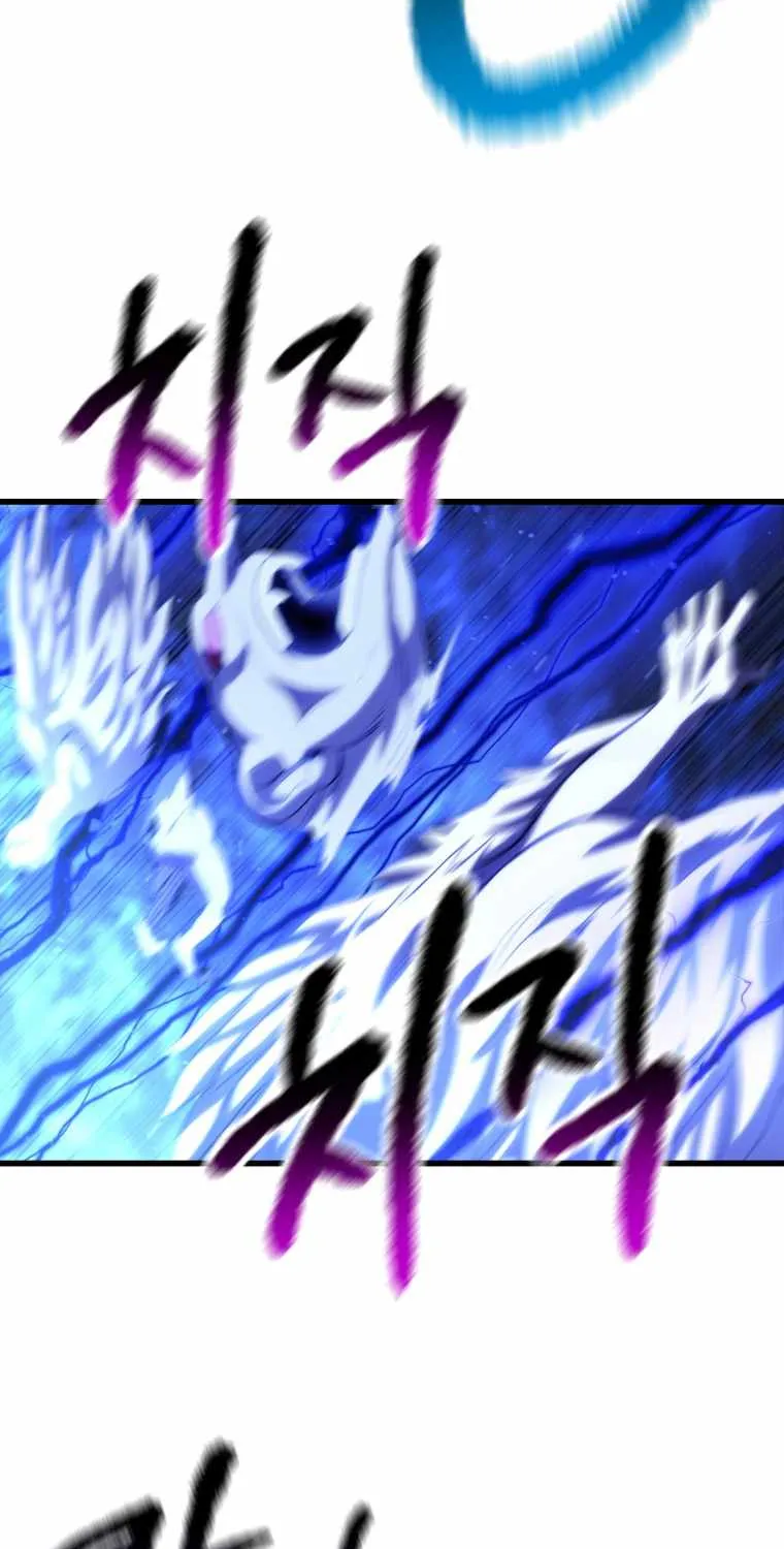 Survival Story of a Sword King in a Fantasy World Zinmanga X Chapter 141 Page 37