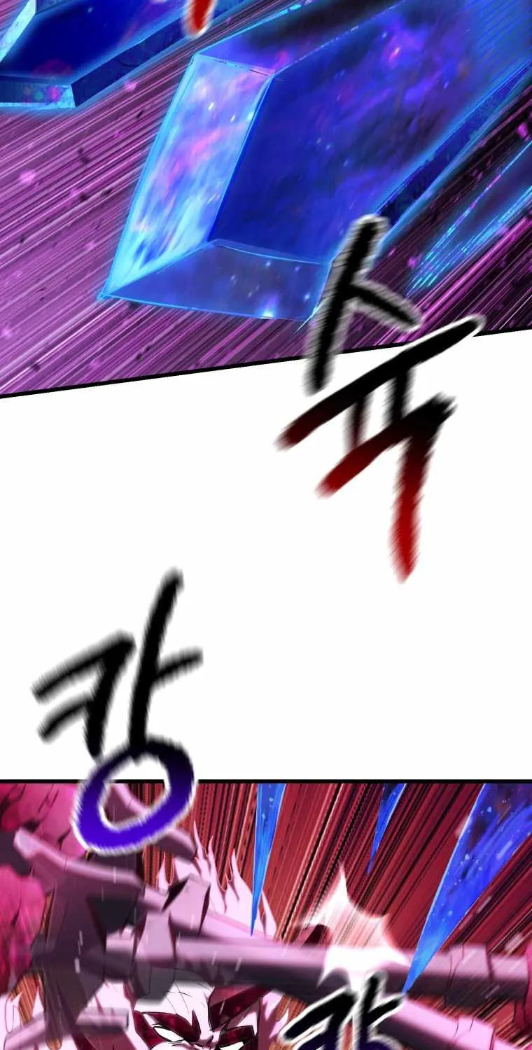 Survival Story of a Sword King in a Fantasy World Zinmanga X Chapter 141 Page 42