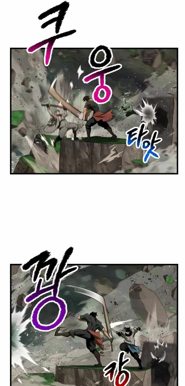 Survival Story of a Sword King in a Fantasy World Zinmanga X Chapter 135 Page 41