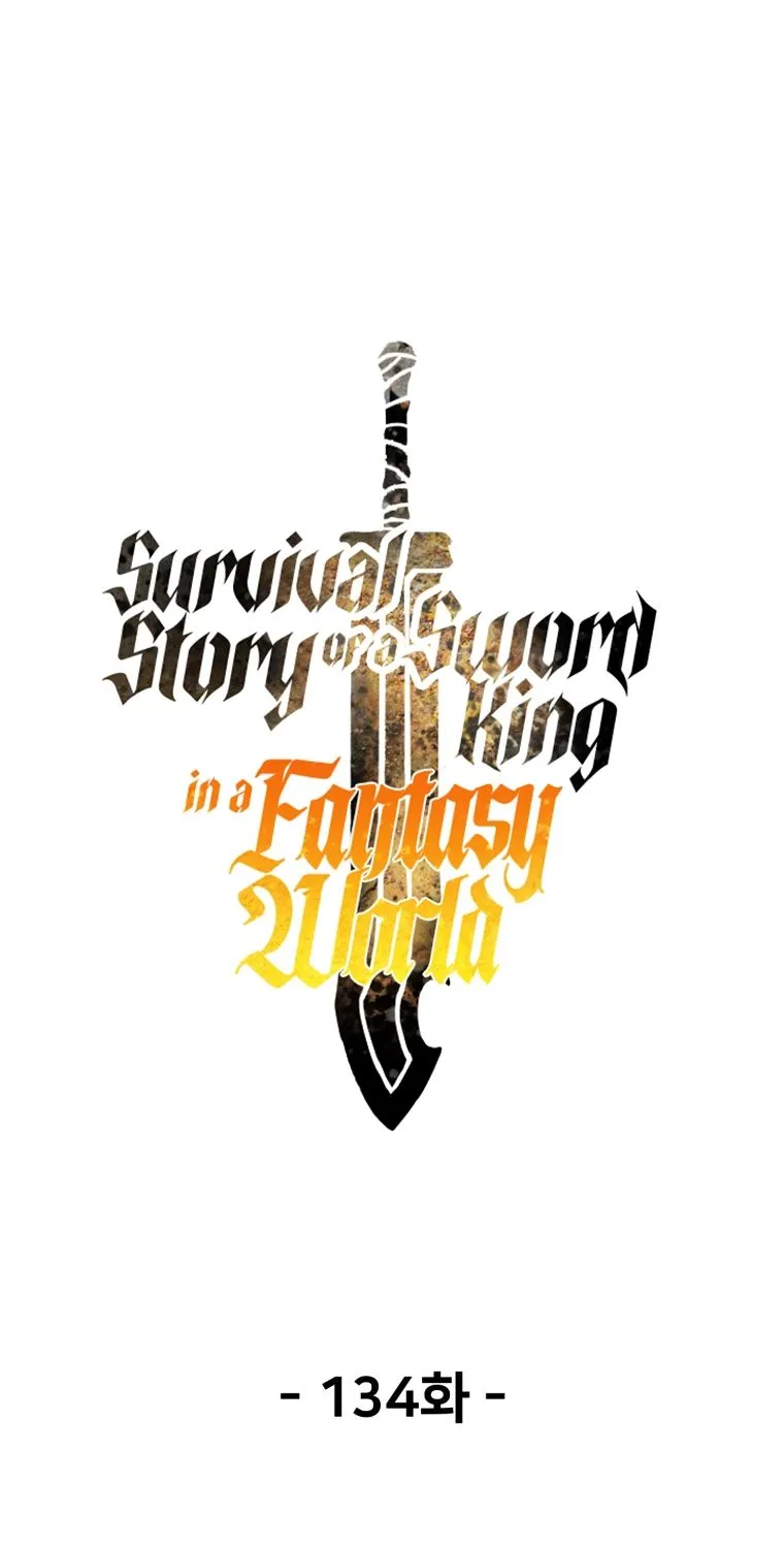 Survival Story of a Sword King in a Fantasy World Zinmanga X Chapter 134 Page 20
