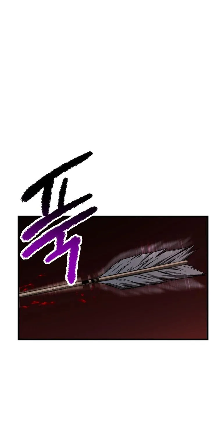 Survival Story of a Sword King in a Fantasy World Zinmanga X Chapter 134 Page 32