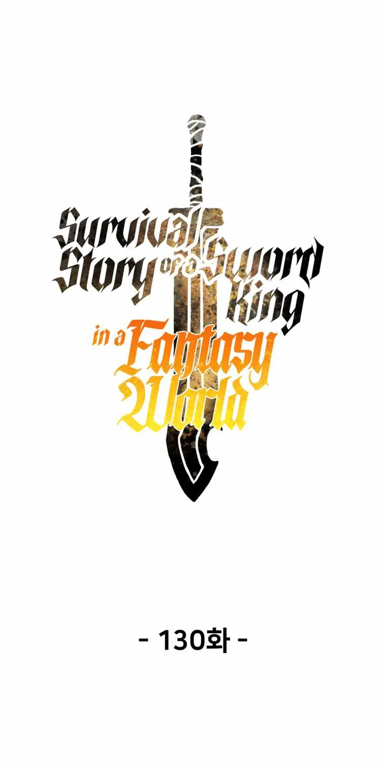 Survival Story of a Sword King in a Fantasy World Zinmanga X Chapter 130 Page 25