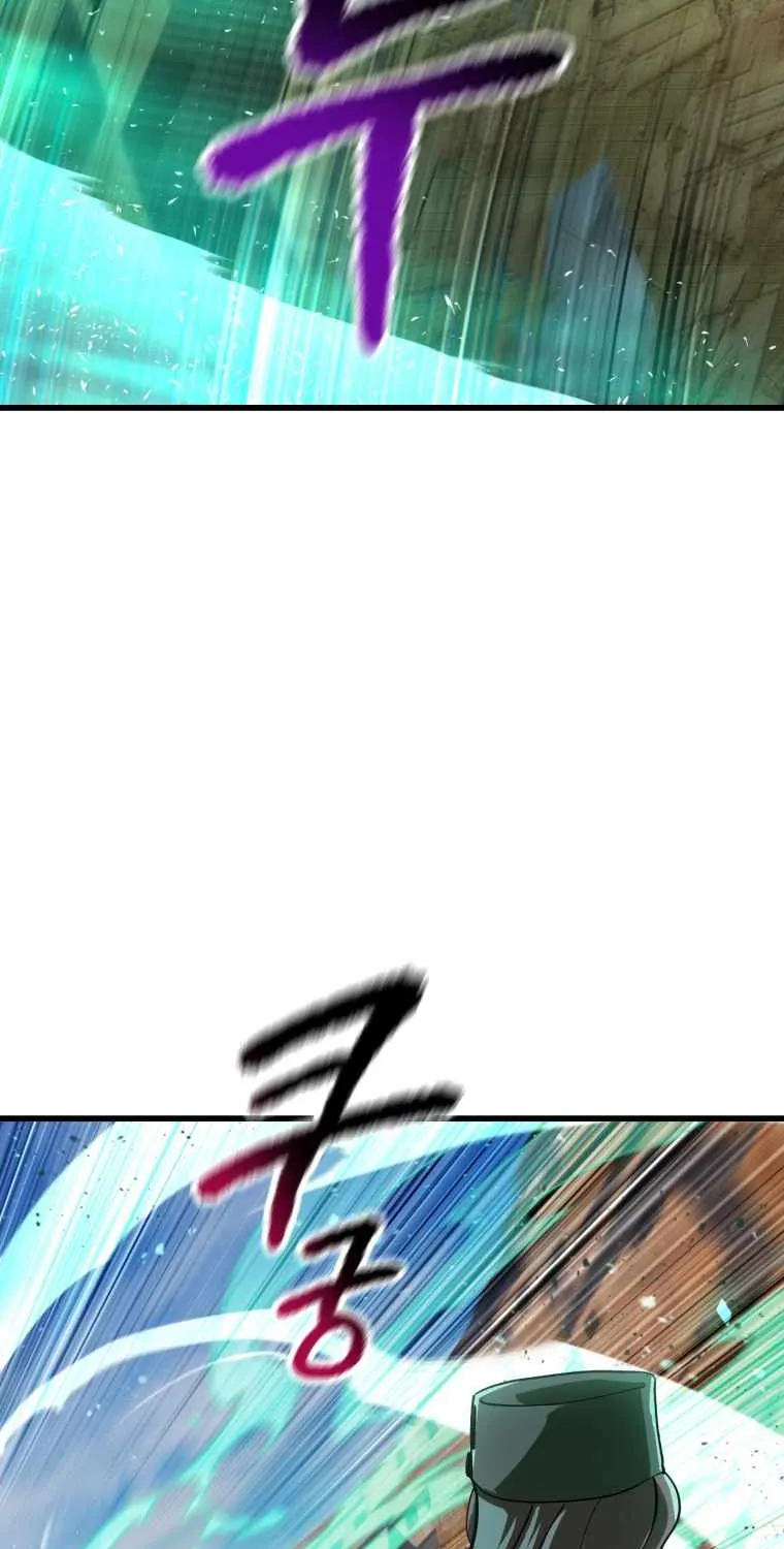 Survival Story of a Sword King in a Fantasy World Zinmanga X Chapter 130 Page 82