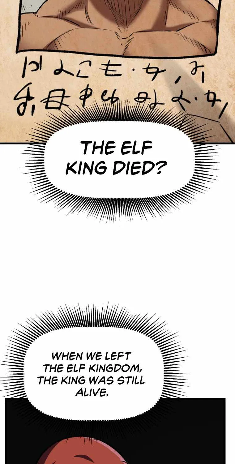 Survival Story of a Sword King in a Fantasy World Zinmanga X Chapter 127 Page 19