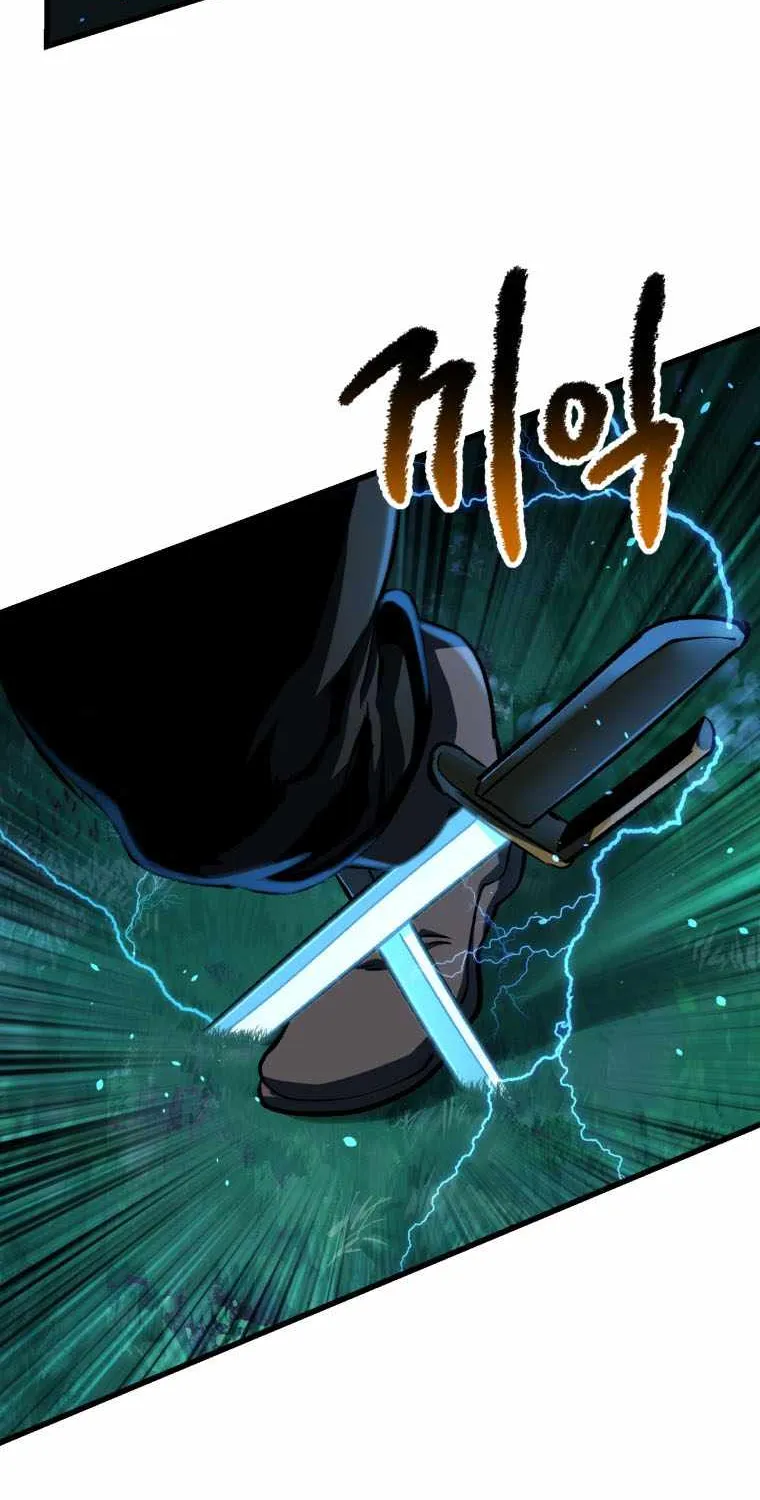 Survival Story of a Sword King in a Fantasy World Zinmanga X Chapter 123 Page 58