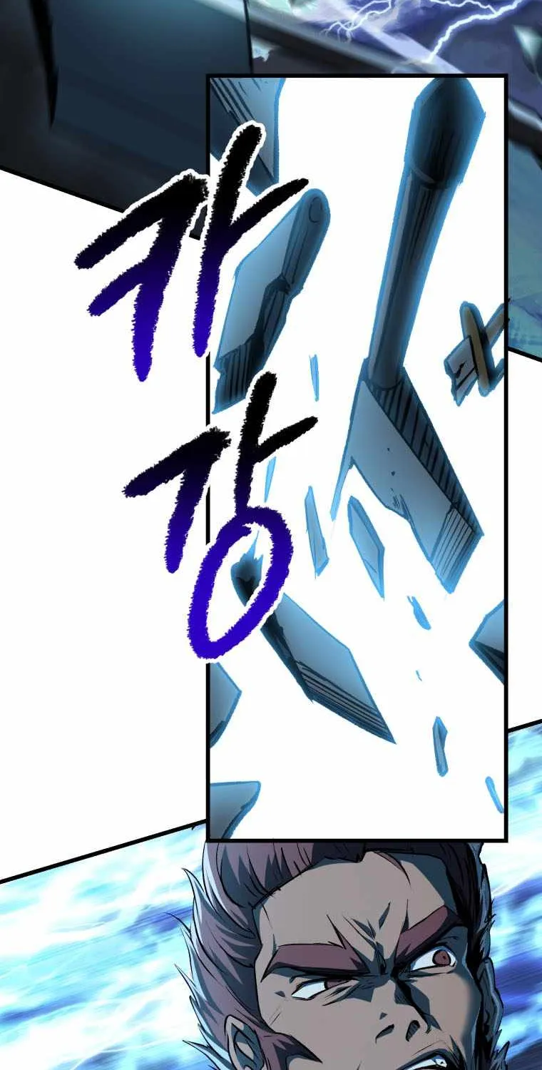 Survival Story of a Sword King in a Fantasy World Zinmanga X Chapter 123 Page 68