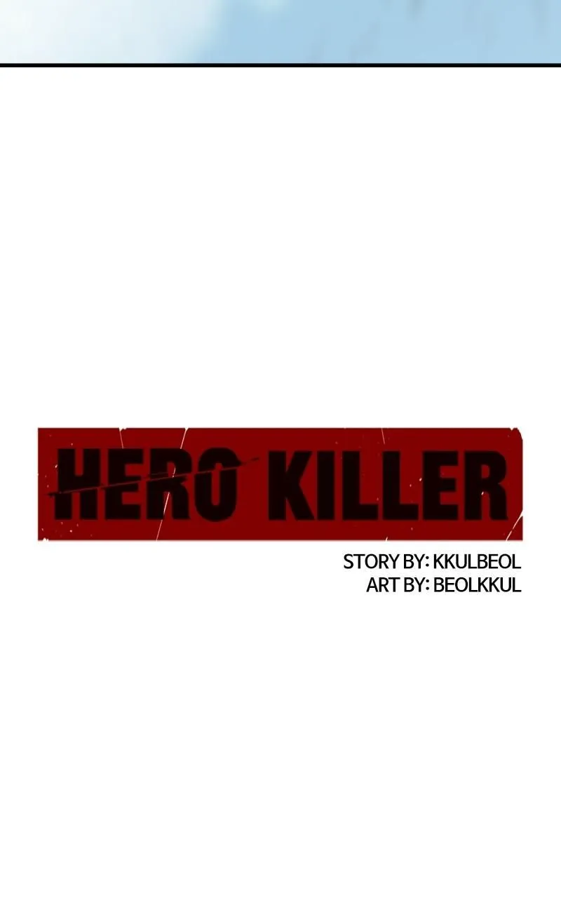 Hero Killer Zinmanga X Chapter 82 Page 119