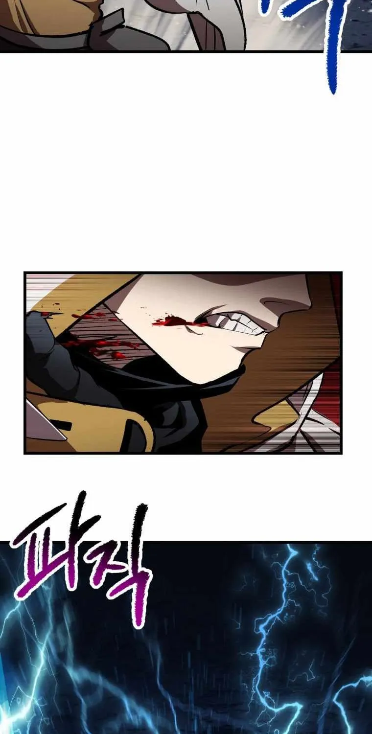 Survival Story of a Sword King in a Fantasy World Zinmanga X Chapter 121 Page 11