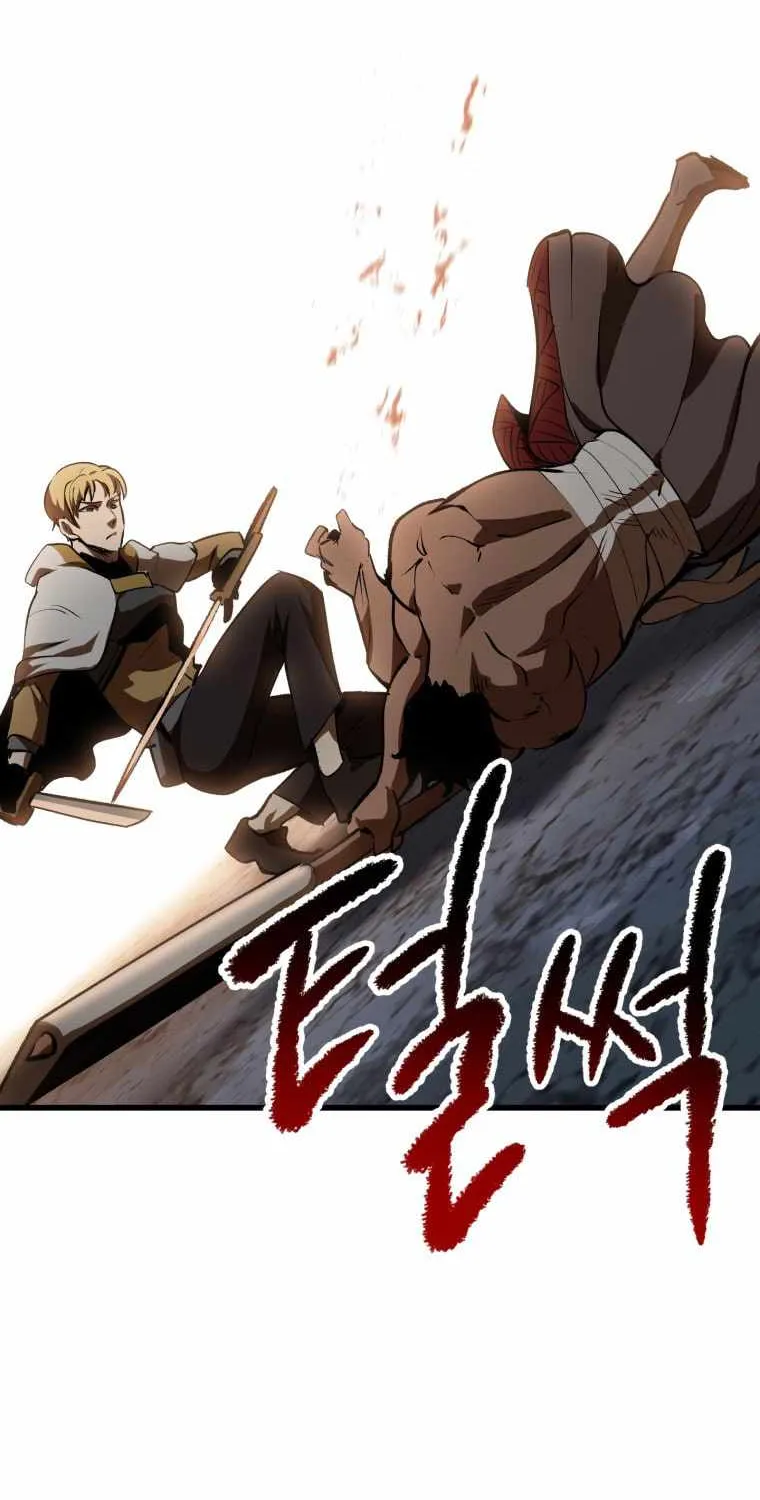 Survival Story of a Sword King in a Fantasy World Zinmanga X Chapter 121 Page 27