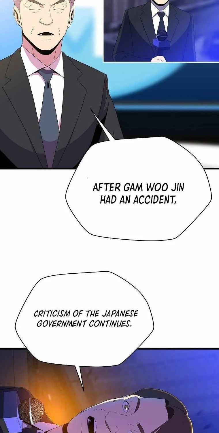 Hero Killer Zinmanga X Chapter 79 Page 6