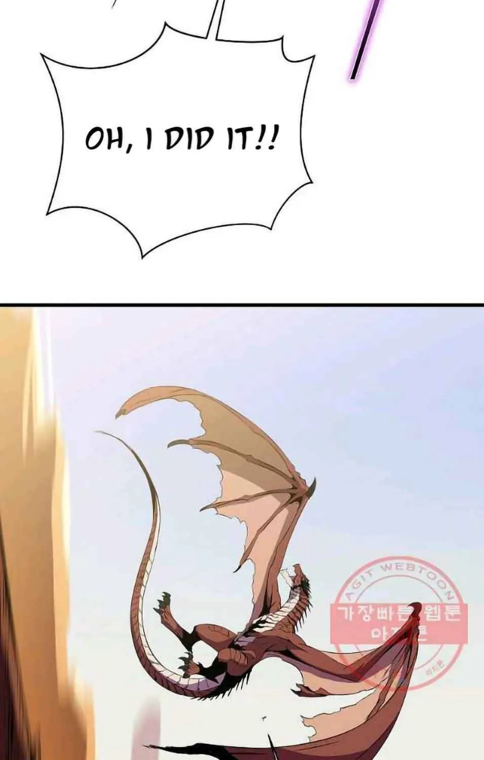 Hero Killer Zinmanga X Chapter 76 Page 11