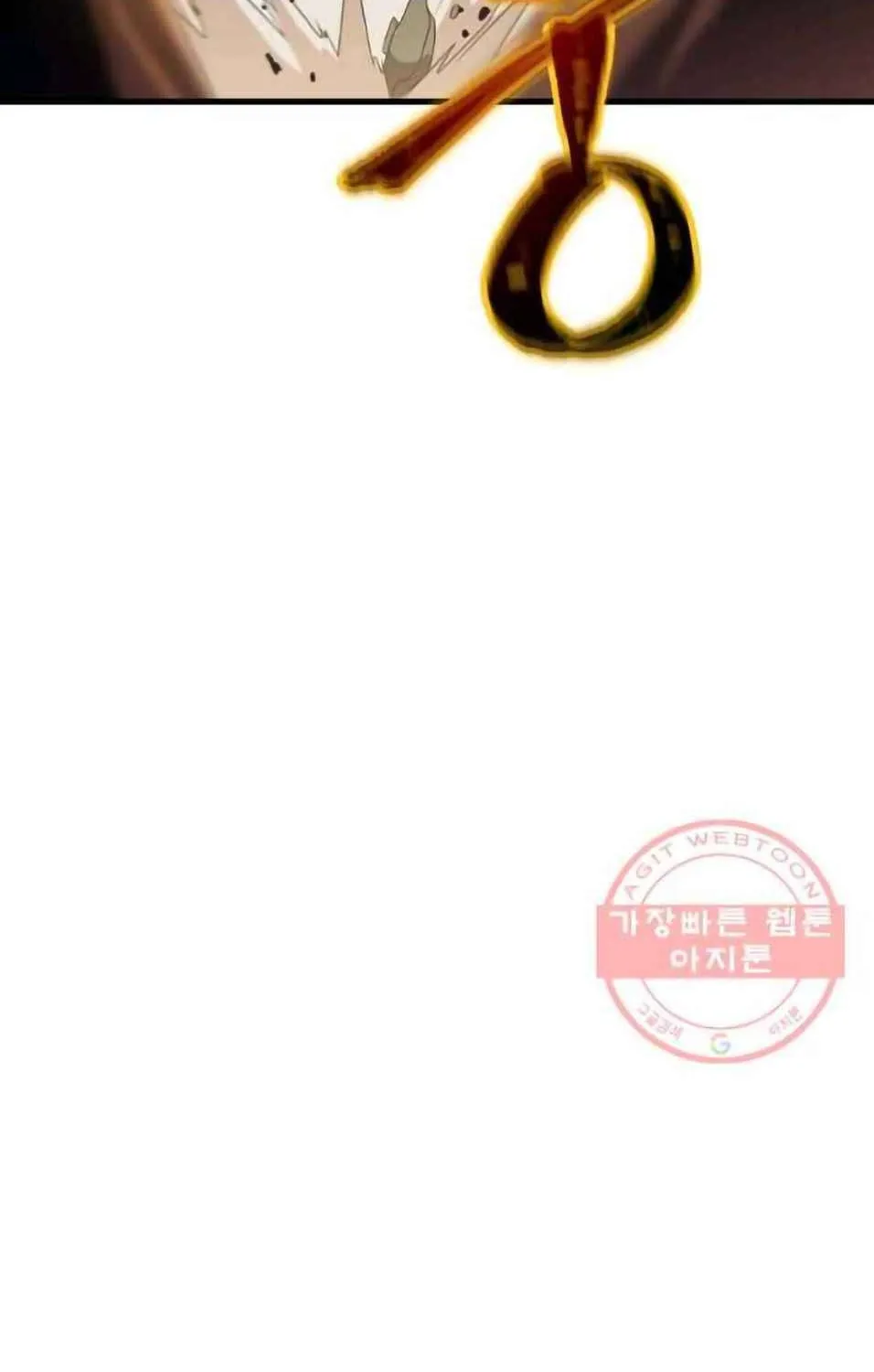Hero Killer Zinmanga X Chapter 76 Page 15