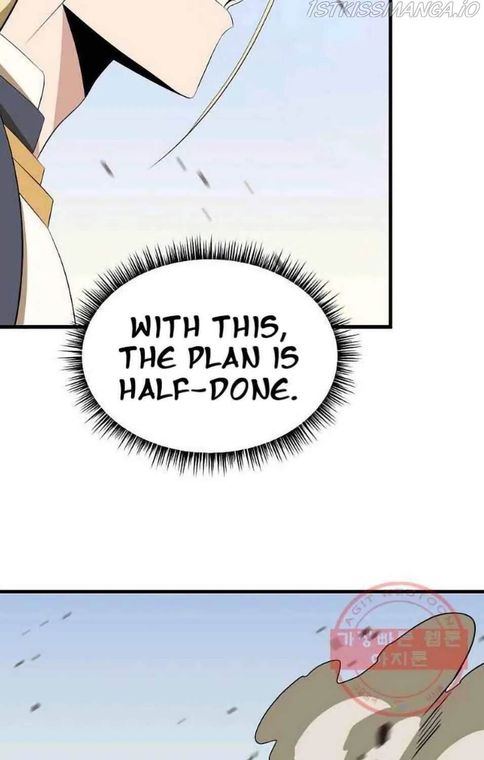 Hero Killer Zinmanga X Chapter 76 Page 19