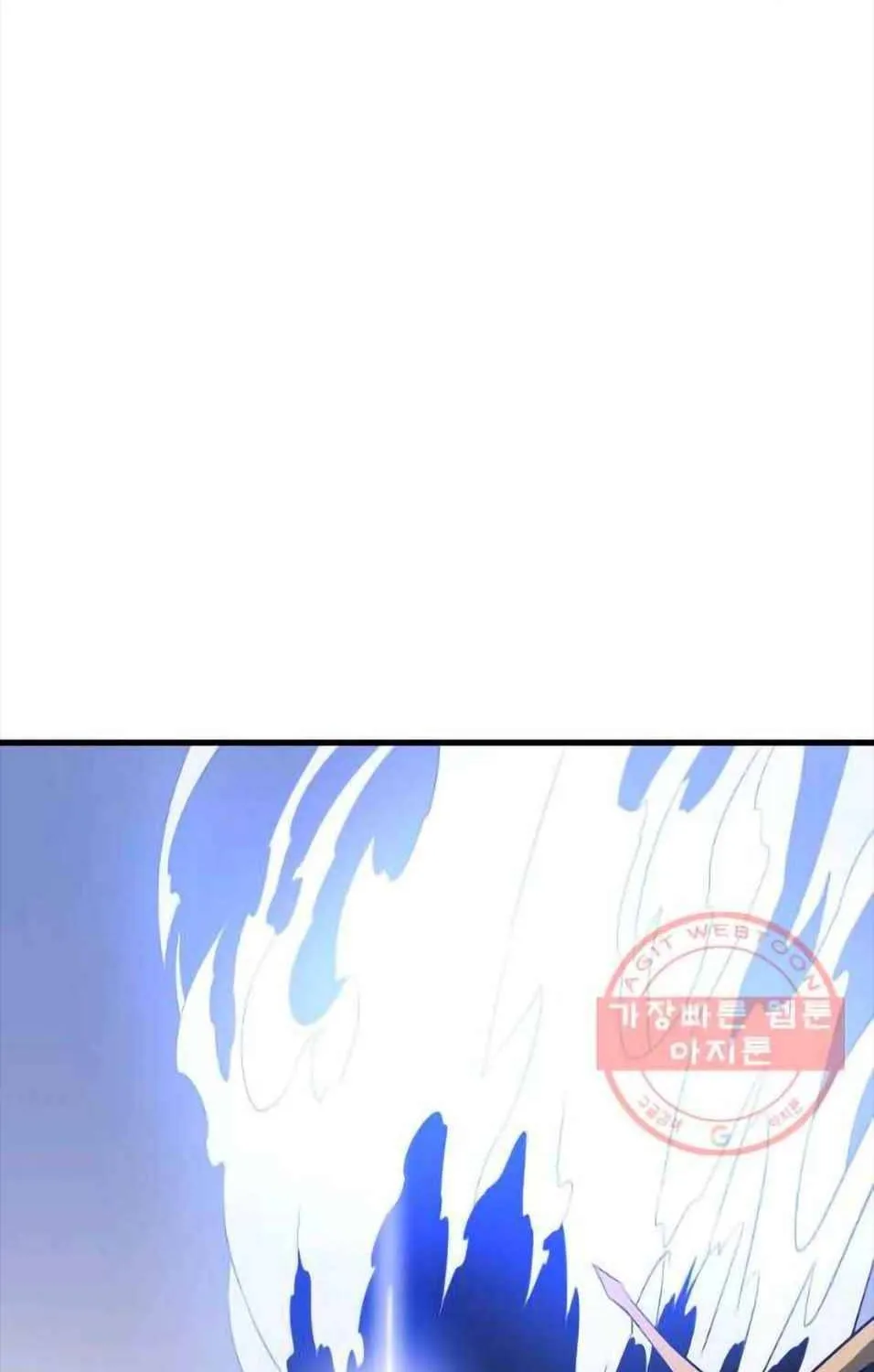 Hero Killer Zinmanga X Chapter 76 Page 31