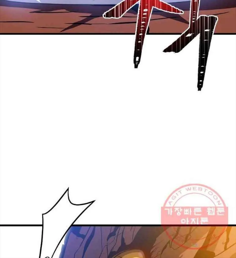 Hero Killer Zinmanga X Chapter 76 Page 36