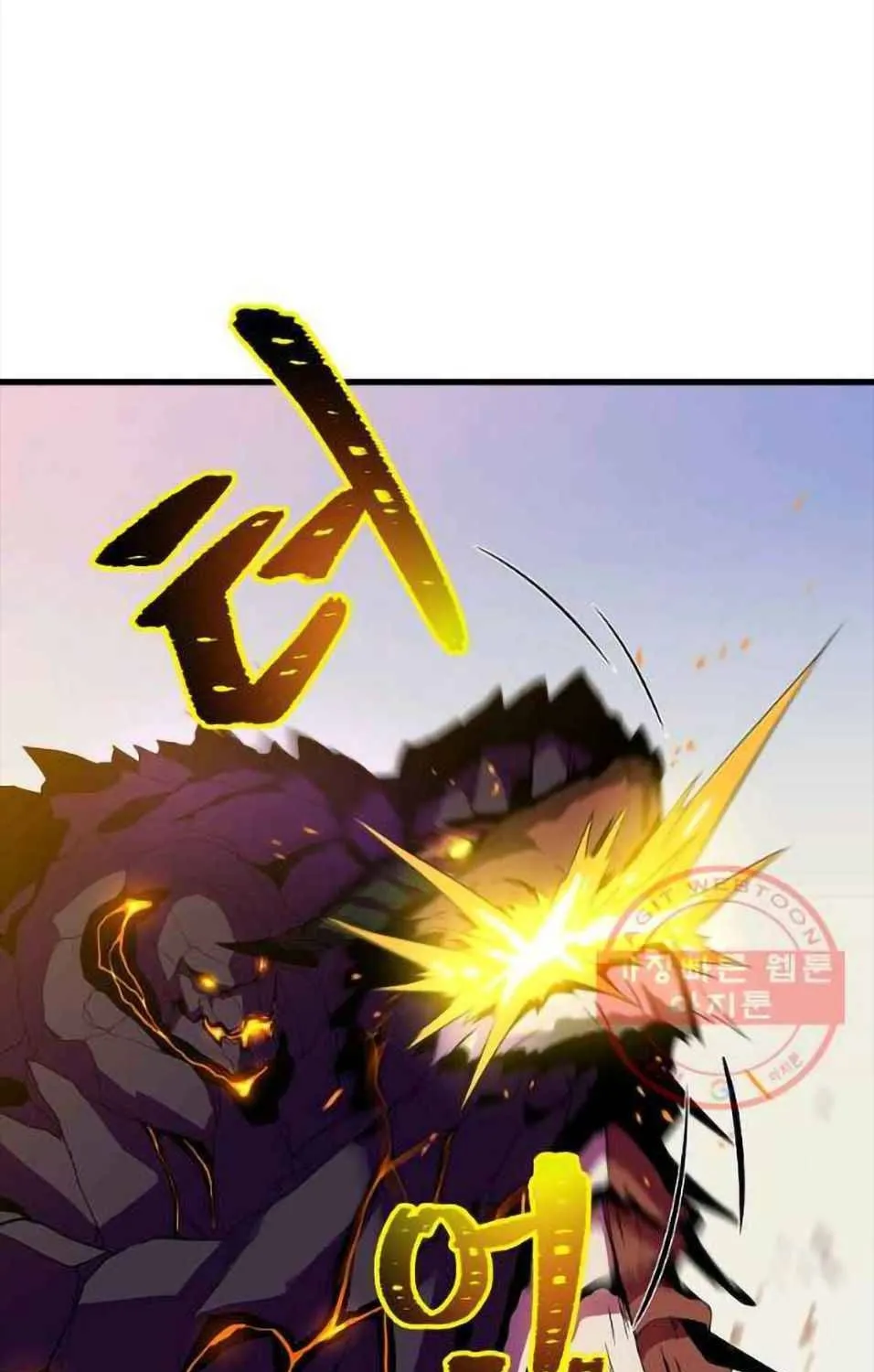 Hero Killer Zinmanga X Chapter 76 Page 41