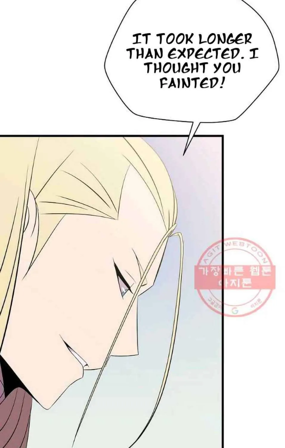 Hero Killer Zinmanga X Chapter 76 Page 53
